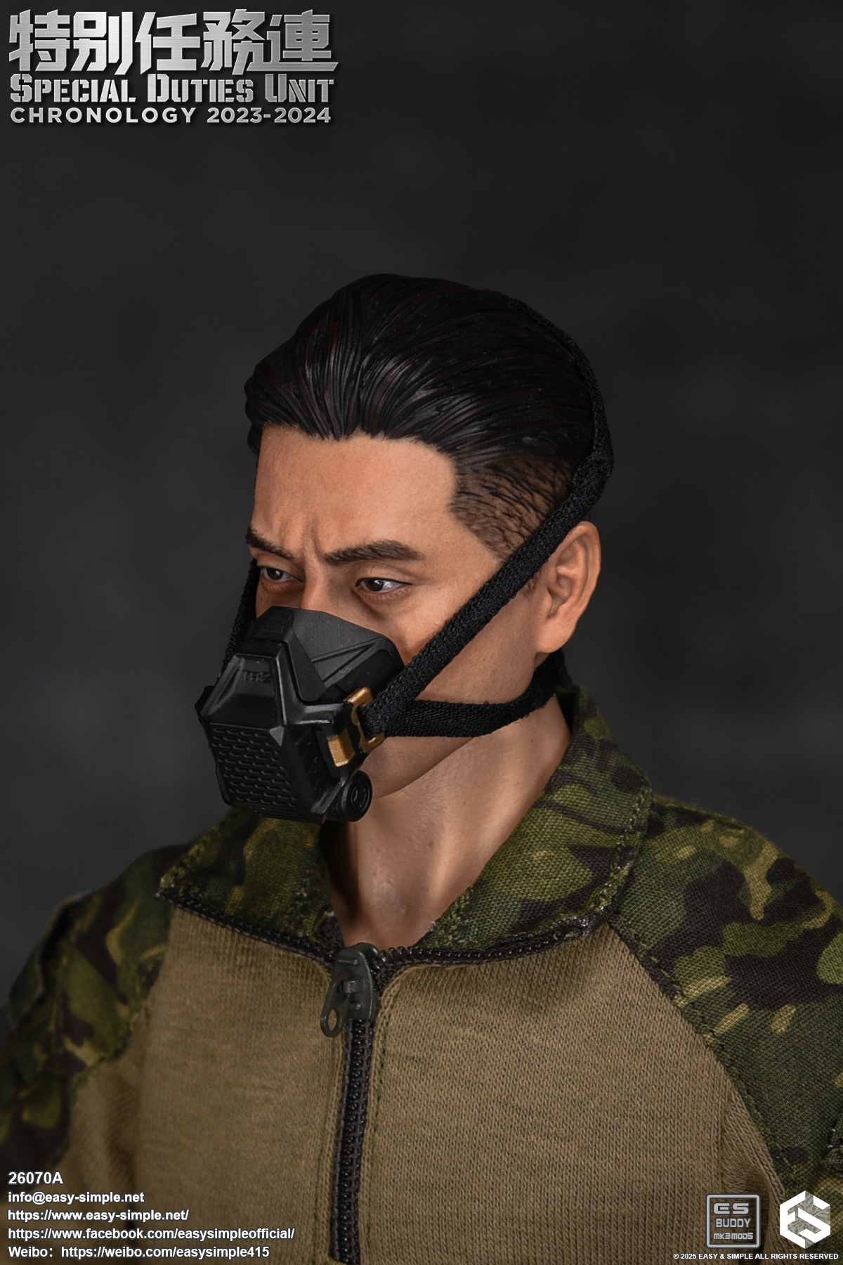 [สั่งจอง]Easy&Simple 1/6 : Special Duties Unit Assault Team Chronology