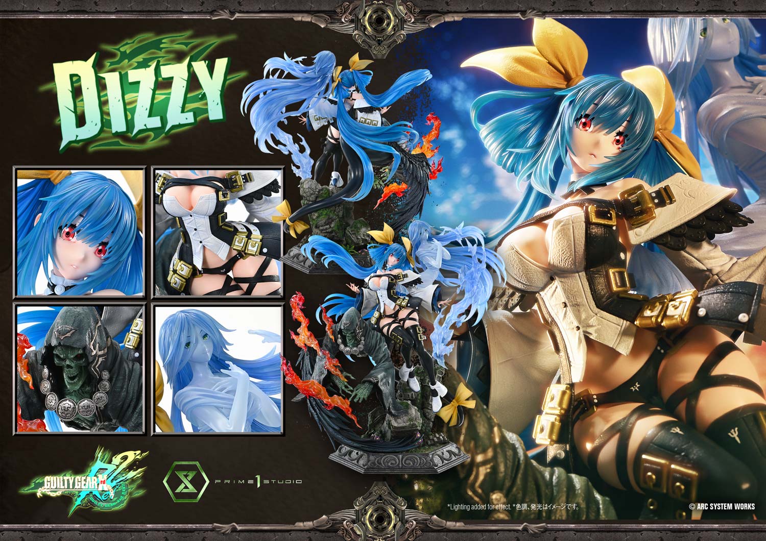 [สั่งจอง]Prime 1 Studio UPMGG-01: Dizzy (Guilty Gear Xrd Rev 2)