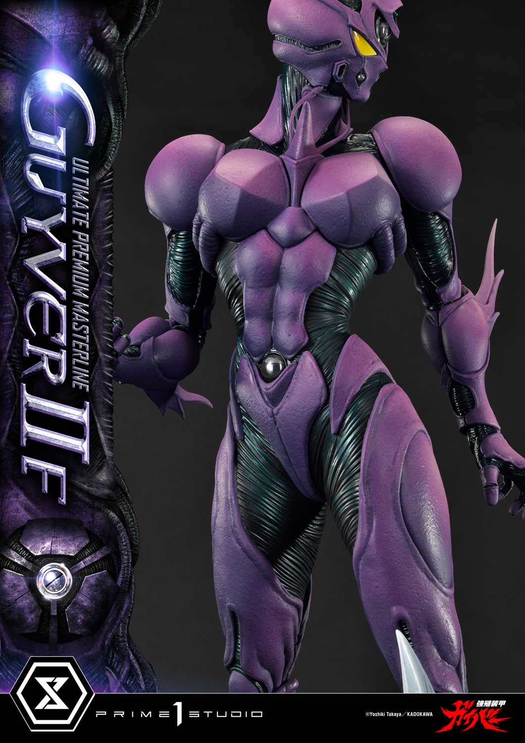 [สั่งจอง]Prime 1 Studio UPMGV-07: Guyver II F (Female) (Bioboosted Armor Guyver)