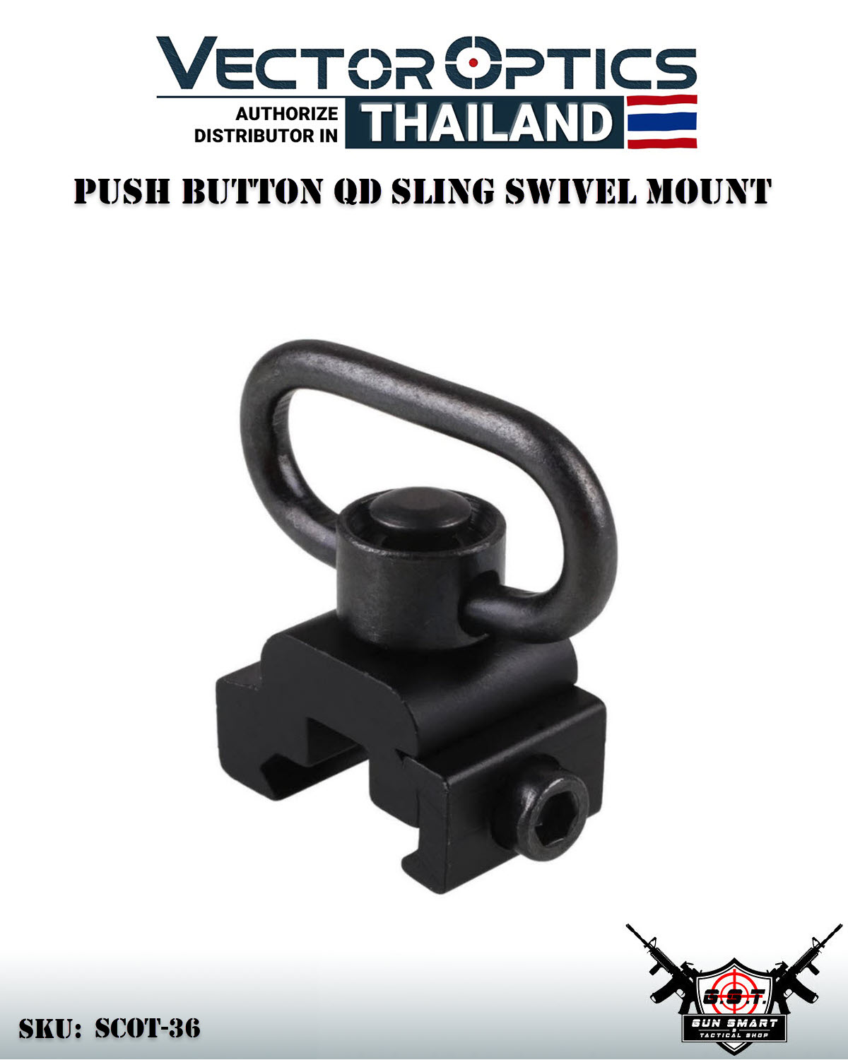 PUSH BUTTON QD SLING SWIVEL MOUNT