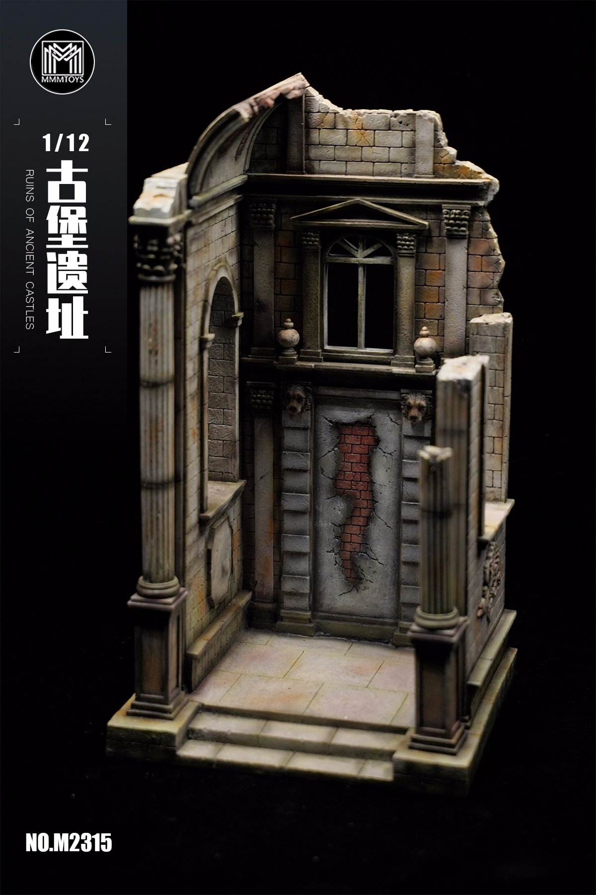 [สั่งจอง]mmmtoys M2315 1/12 : Ruins Of Ancient Castles