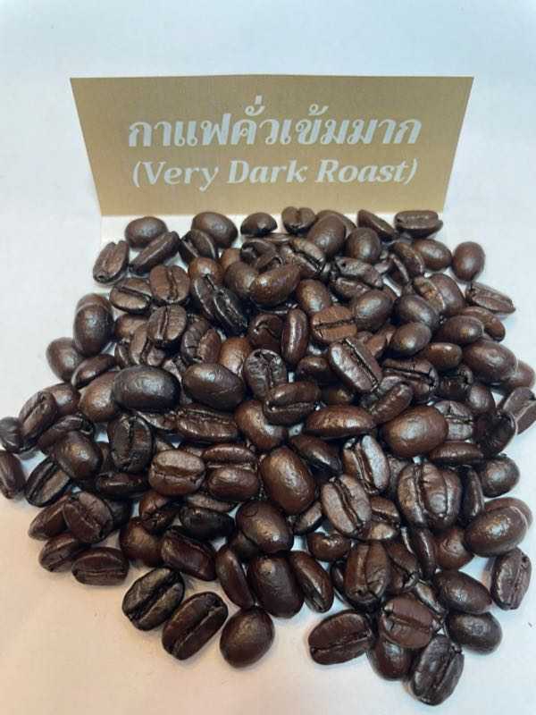 非常に濃い焙煎コーヒー