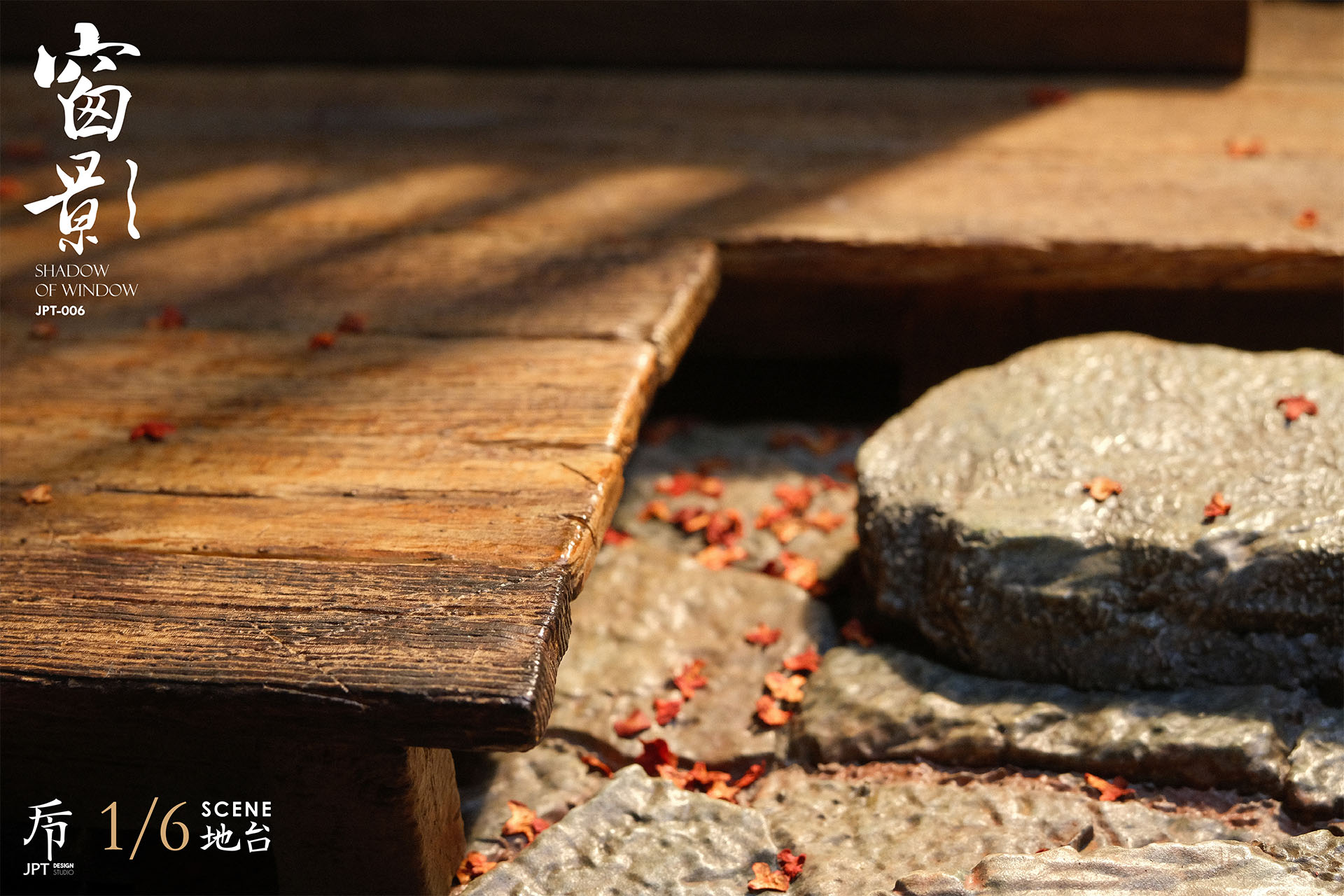 [สั่งจอง] JPT Design JPT-006 1/6 : Platform (Window Shadow)