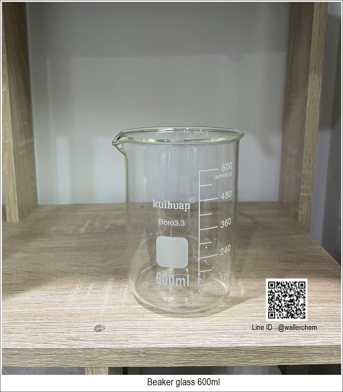 บีกเกอร์แก้ว ขนาด 600ml (Beaker) Kuihuap LAB