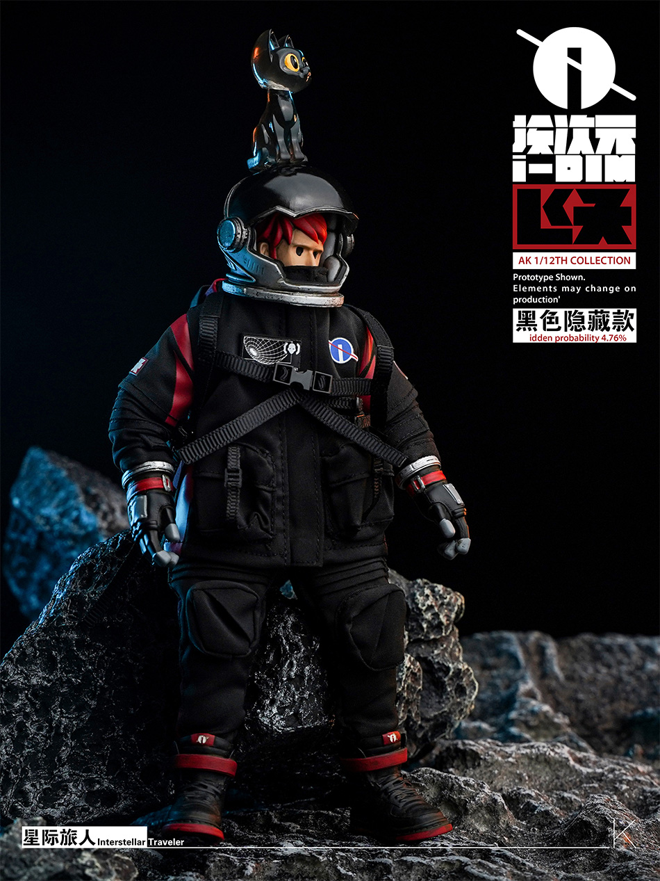 [พร้อมส่ง] i-dimension 1/12 : Interstellar Traveler - White เวอร์ชั่นปกติชุดสีขาว (ลุ้นสุ่มชุดดำ)