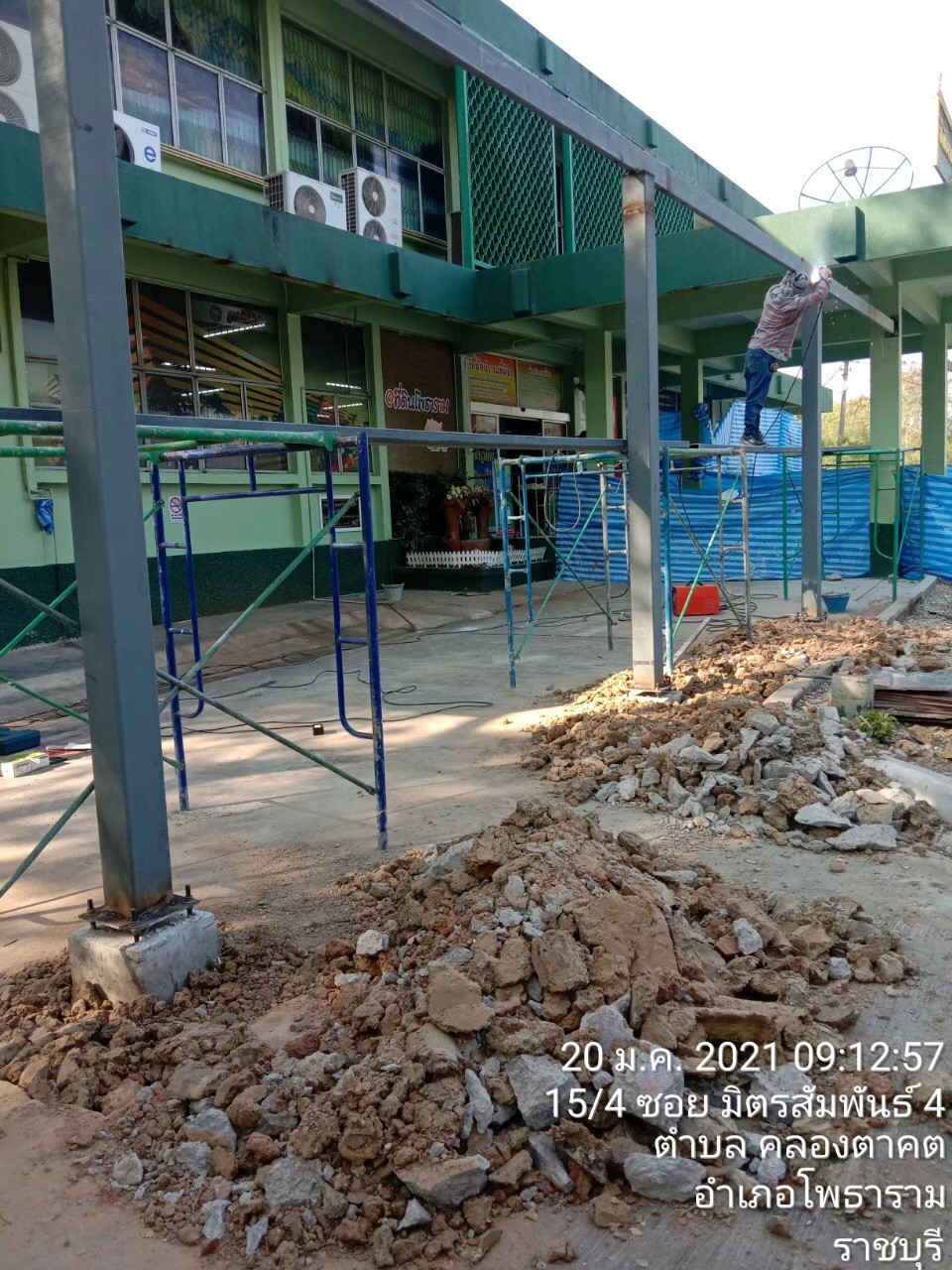 สร้างหลังคา&ทางเดินกรมที่ดิน สาขาโพธาราม(ราชบุรี)