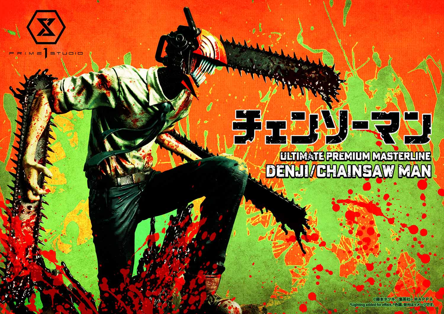 [สั่งจอง] Prime 1 Studio 1/4 : DENJI from CHAINSAW MAN!