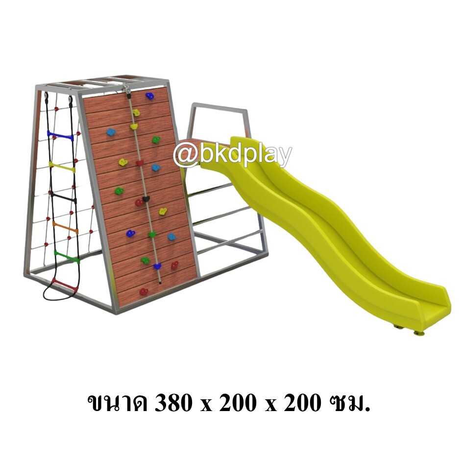 เครื่องเล่นสนามไม้+โครงสแตนเลส เกรด304 ไต่หน้าผา ปีนตาข่าย สไลเดอร์ บันได รุ่น BKDPLAY-J-14 ไม้เนื้อแข็ง ผลิตในไทย ใช้สแตนเลสไม่เป็นสนิม เครื่องเล่นสนามกลางแจ้ง เครื่องเล่นสนามไม้ ปีนป่าย กายภาพบำบัด