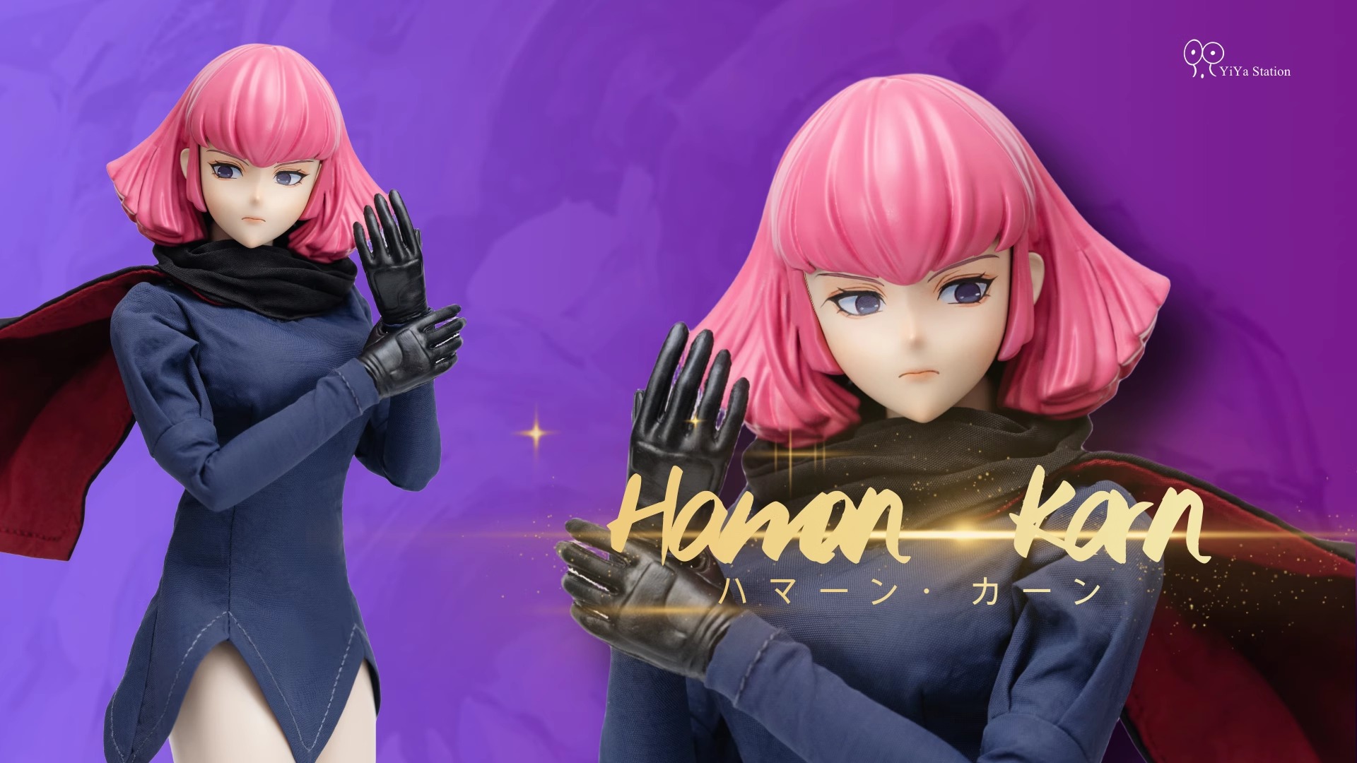 [สั่งจอง] YiYa Station 1/6 : Haman Karn