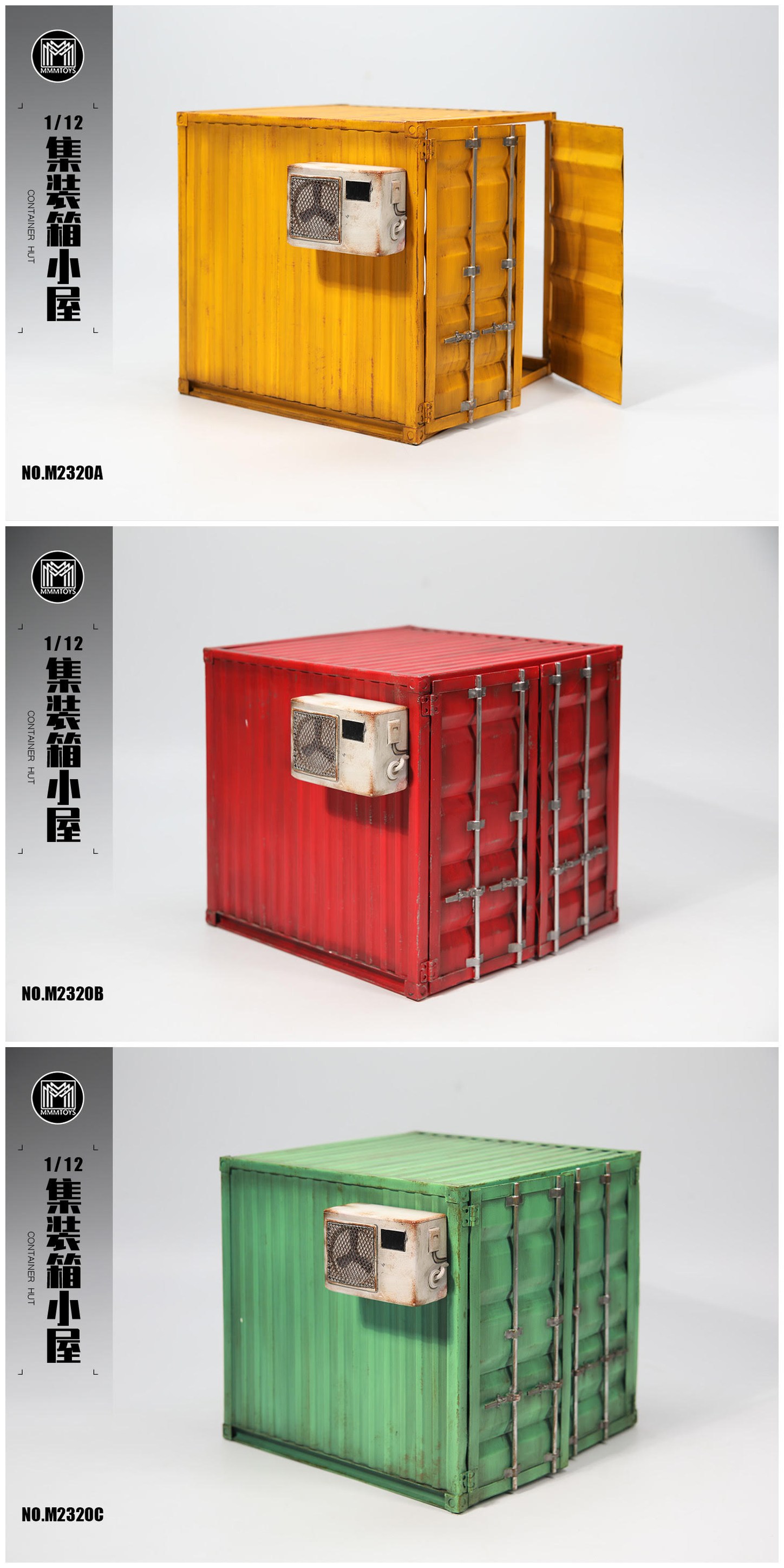 [สั่งจอง]mmmtoys 1/12 : Container Hut