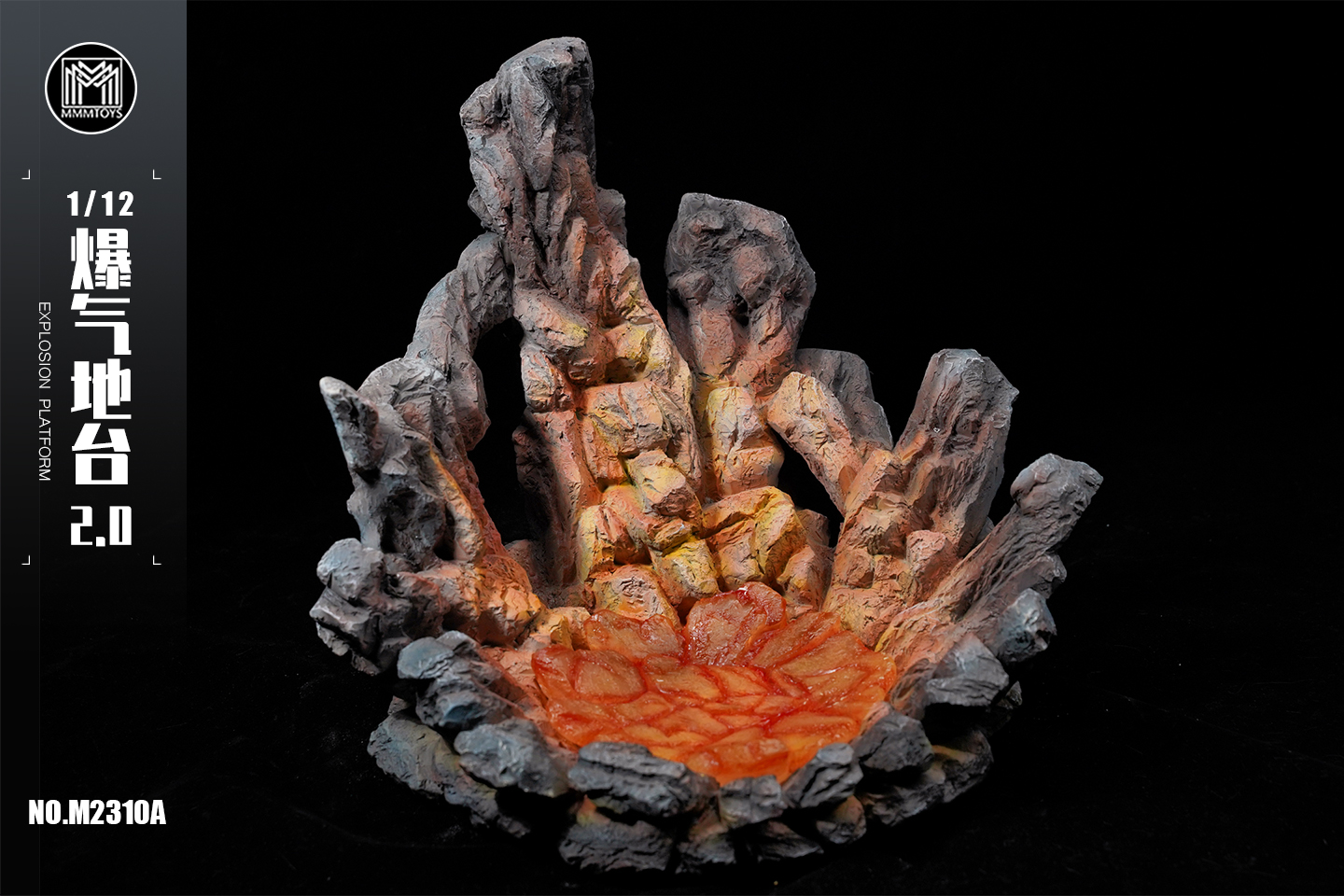 [สั่งจอง]mmmtoys 1/12 : Explosion Platform 2.0
