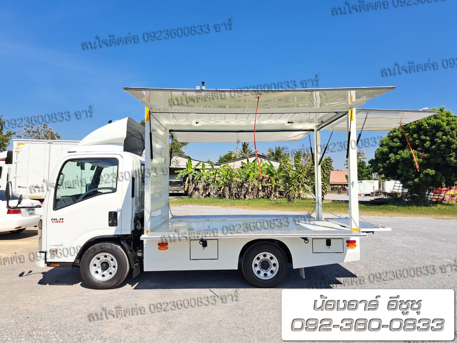 4 ล้อ ISUZU NLR130 แรงม้า ตู้ปีกนก