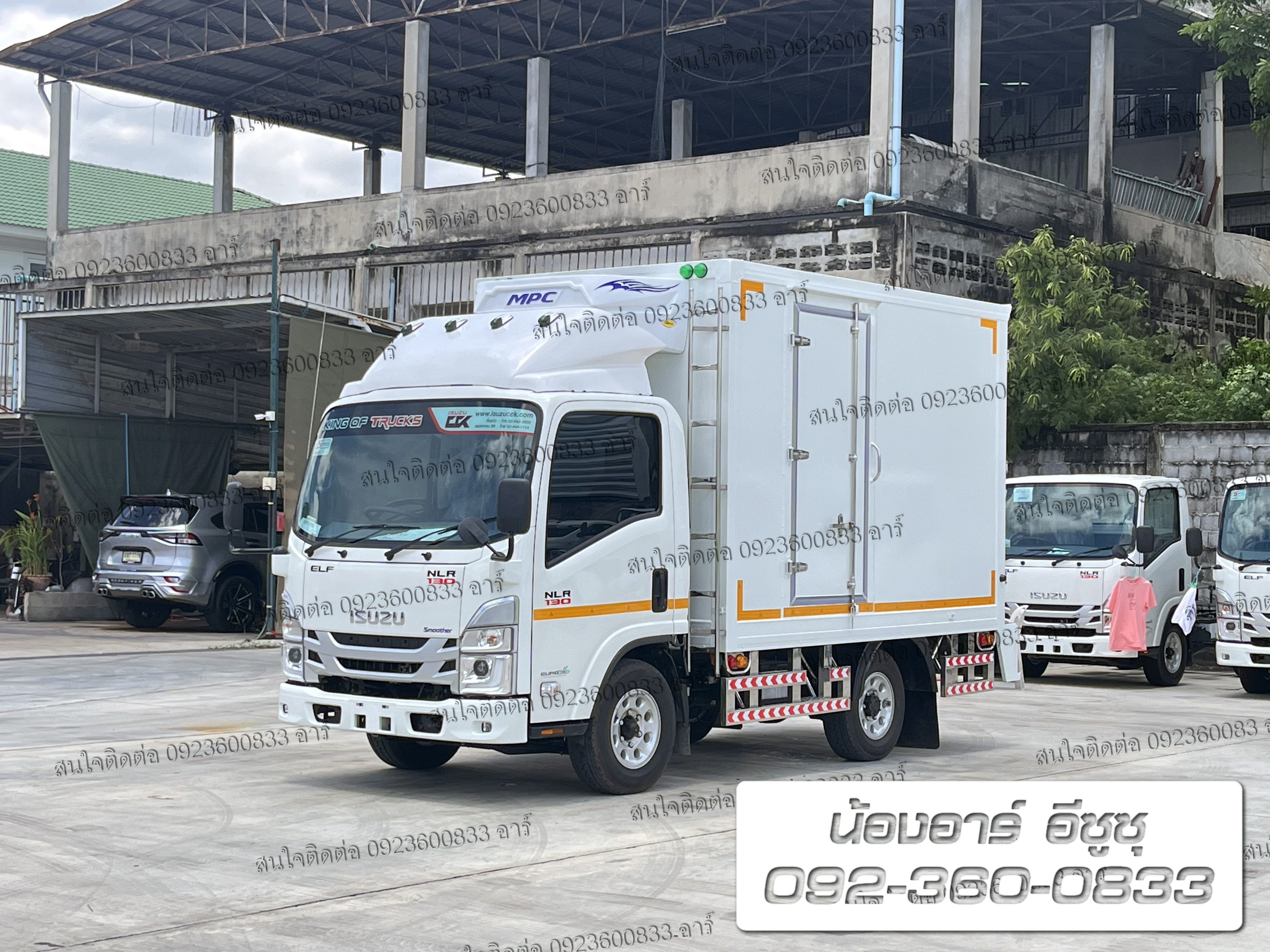 4 ล้อ ISUZU NLR130 แรงม้า พร้อมตู้บรรทุก3ประตู (ตู้เก็บอุณหภูมิ ติดแอร์ -18 ํ)
