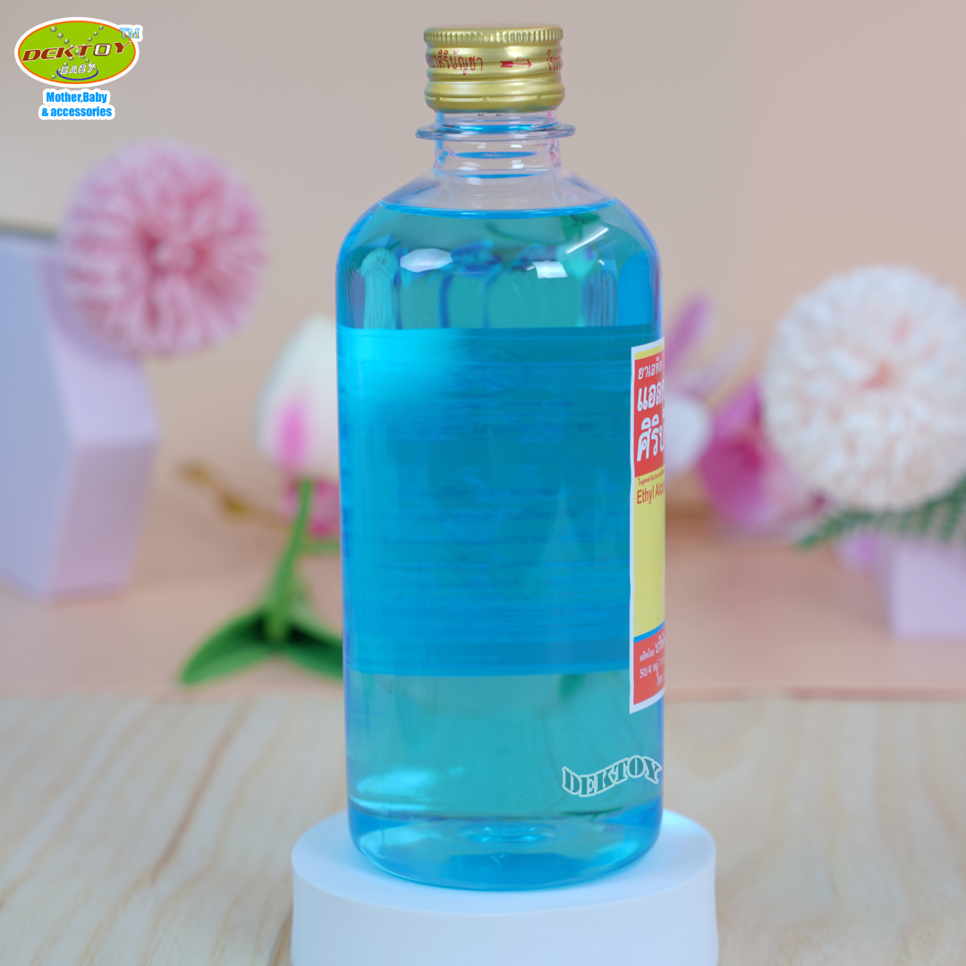 แอลกอฮอล์70% ศิริบัญชา 450 CC ขวด