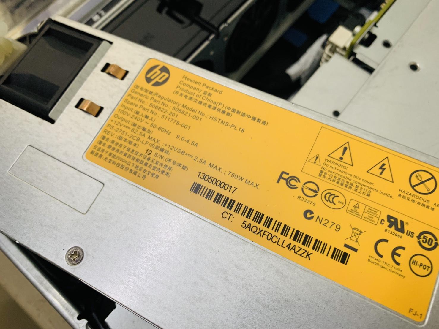 HP Proliant DL380P G8 (รองรับ HDD 8 ลูก)