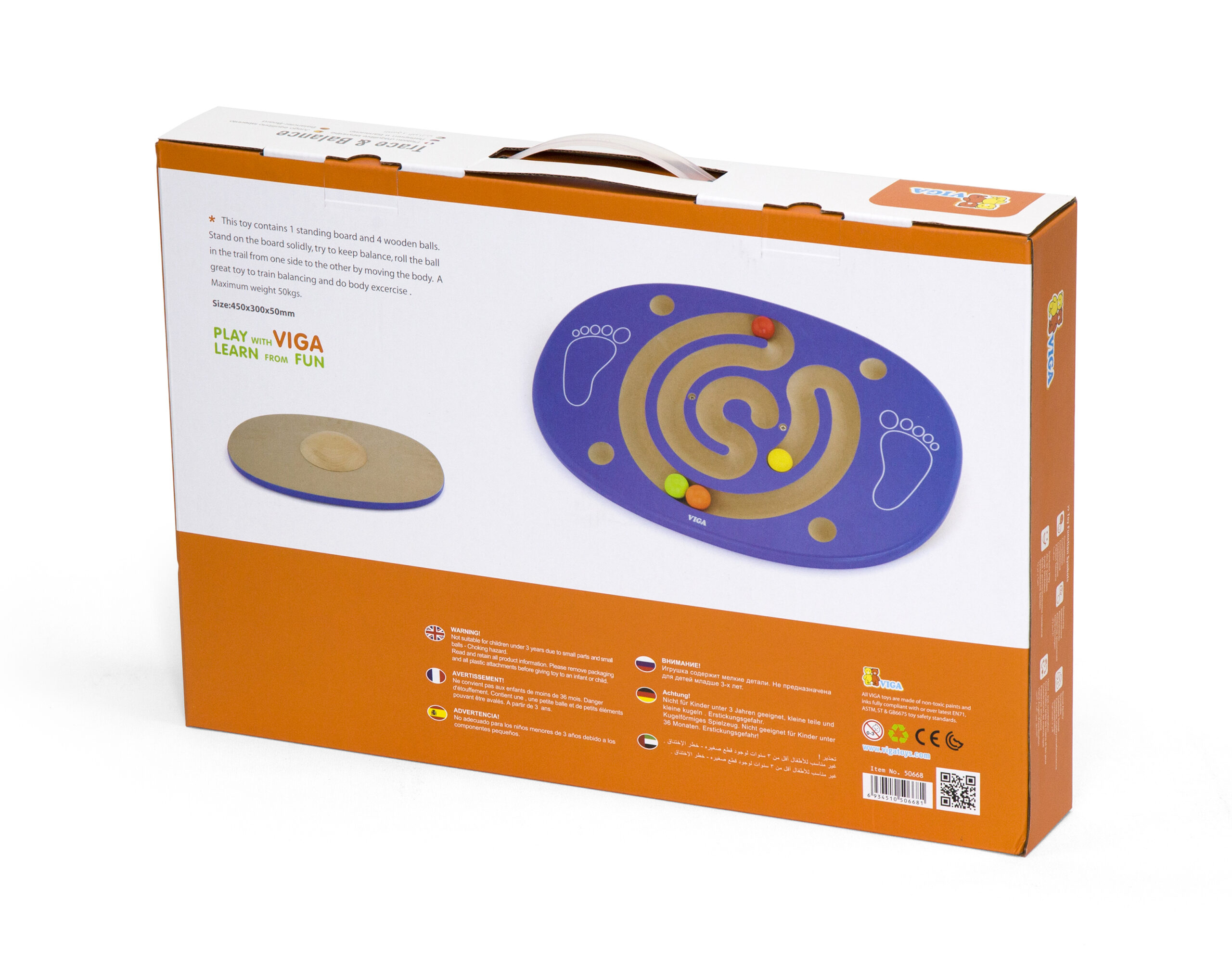 แท่นฝึกทรงตัวลูกแก้วแสนสนุก ,ฝึกทรงตัว, เคลื่อนไหว ของเล่นปิรามิด, เดินทรงตัว,สินค้าพร้อมส่ง