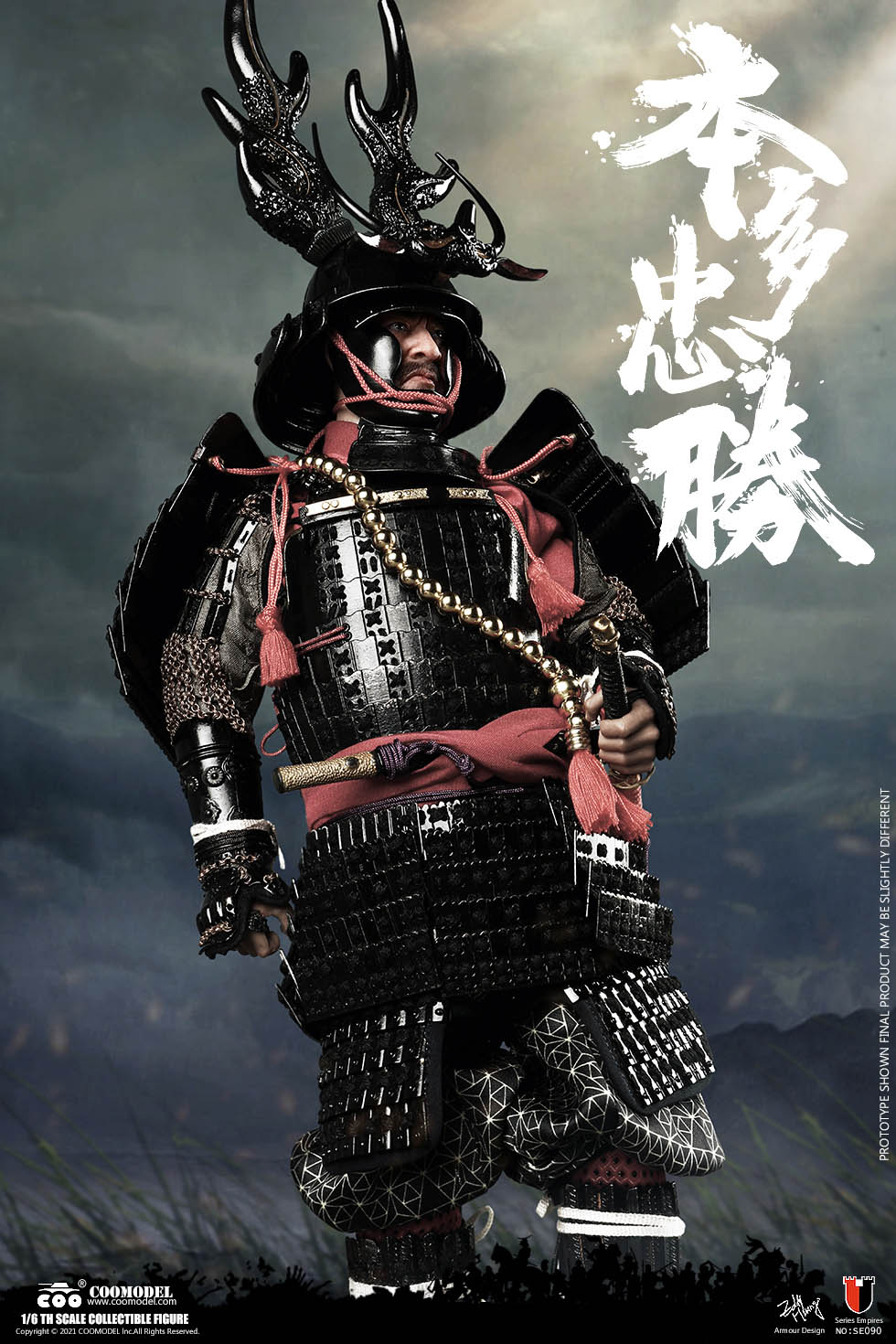 [สั่งจอง]COOMODEL 1/6 : THE STRONGEST WARRIOR - HONDA TADAKATSU
