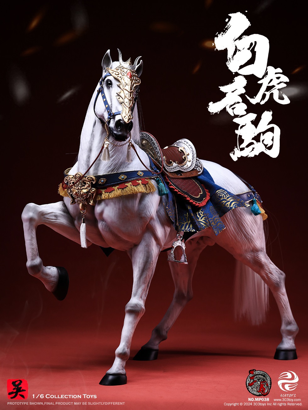 [สั่งจอง] 303TOYS 1/6 : THREE KINGDOMS SERIES ZHOU YU GONGJIN
