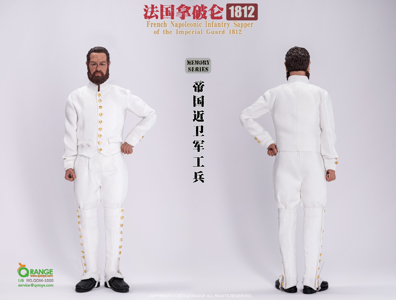 [สั่งจอง]QORANGE QOTOYS 1/6 - QOM-1030 : French Napoleonic Infantry Sapper of the Imperial Guard 1812