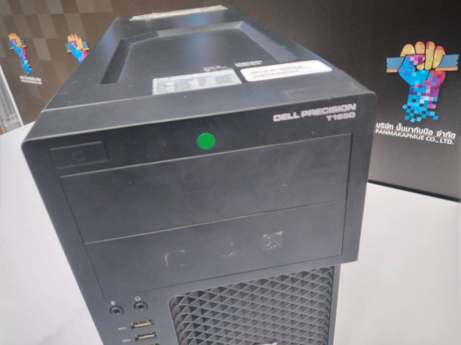 Dell Workstation T1650