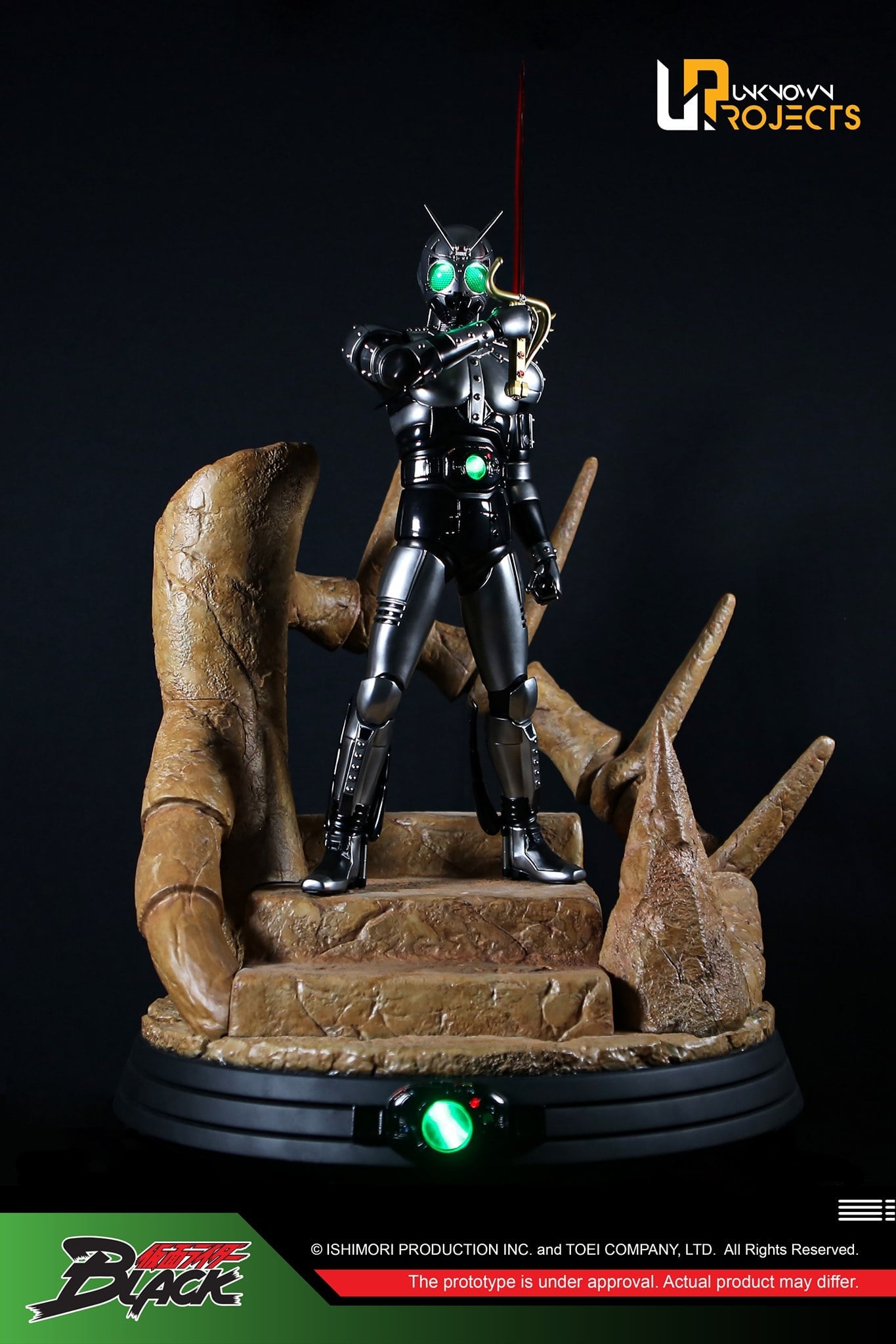 [สั่งจอง] Unknown Projects 1/4 : Century King Shadow Moon