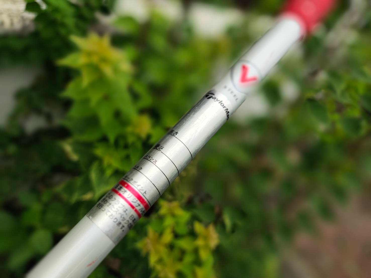 FW3 Taylormade V STEEL