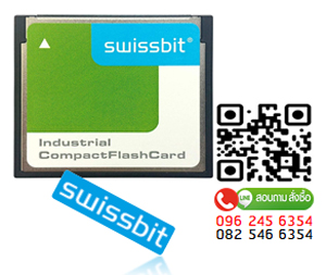 SFCF8192H1BO2TO-I-Q1-523,Swissbit, 8GB, Industrial,Compact Flash Card,CompactFlash,CF Card,Industrial Grade, C-500 ,SLC Flash, -40C ~ +85C