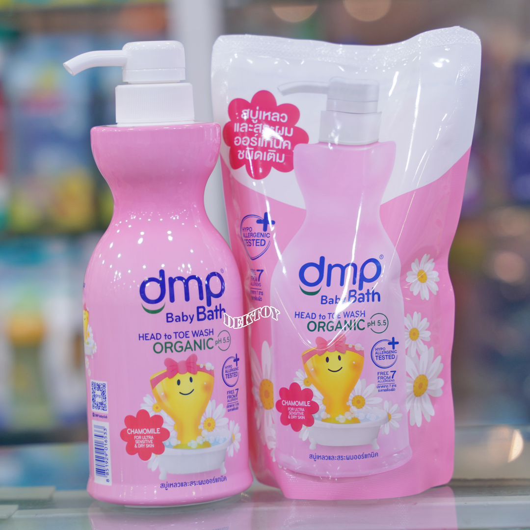 DMP ดีเอ็มพี สบู่เหลวออร์แกนิค คาโมมายล์ สำหรับผิวบอบบางและแพ้ง่าย ชมพู 480 + 250 มล. หัวปั๊ม+ถุง