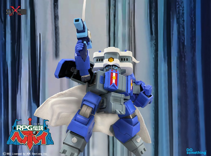 [สั่งจอง] SKY X STUDIO (13Cm)