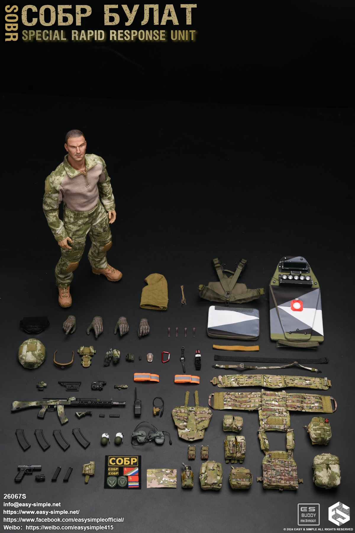 [สั่งจอง] Easy&Simple 26067S 1/6 : СОБР Булат Special Rapid Response Unit(SOBR)