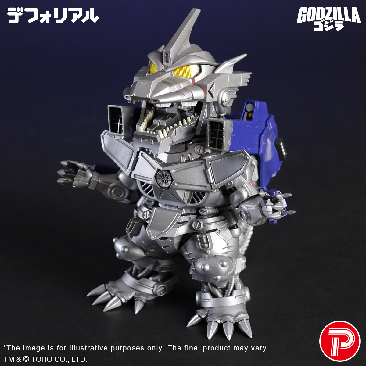 [สั่งจอง]X-Plus : DF MFS-3 KIRYU Heavily Armed Type (Godzilla VS Mechagodzilla 2002)