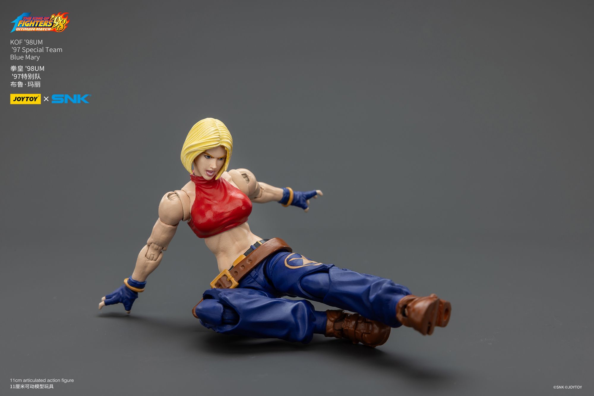 [สั่งจอง] Joy Toy 1/18 : KOF'98UM '97 Special Team