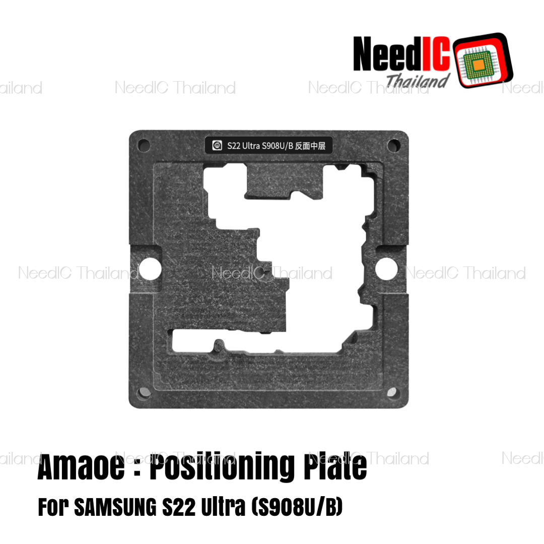 AMAOE : Positioning Plate S22 Ultra S908U