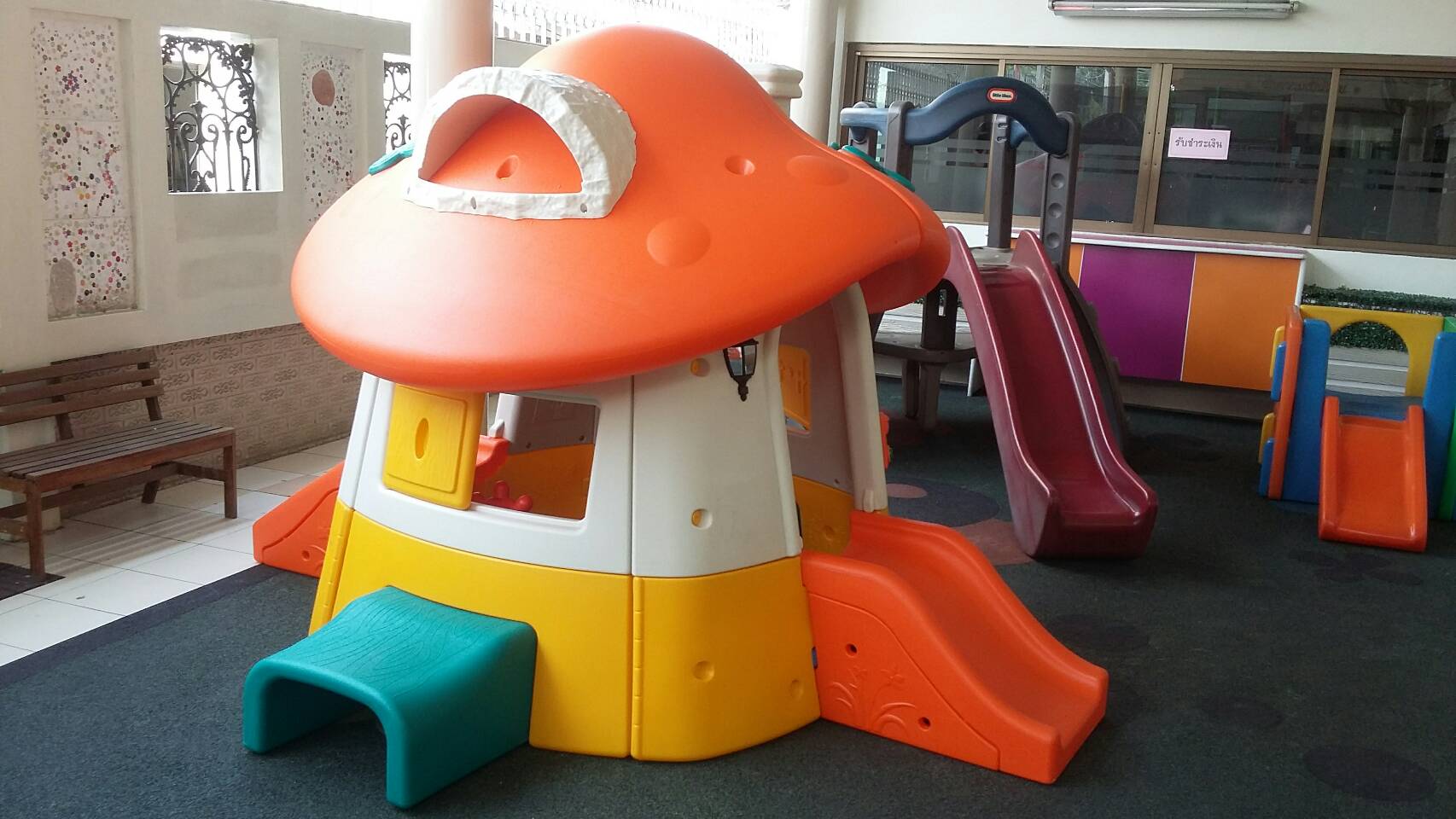 บ้านเห็ด บ้านต้นไม้ บ้านหลังคาเห็ด ,บ้านของเล่น, บ้านเด็กเล่น, ของเล่นเด็ก,พร้อมส่ง ราคาโรงงาน