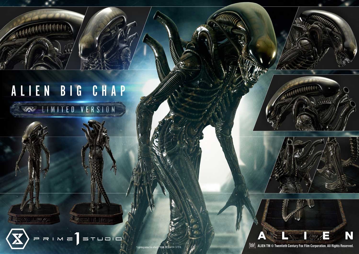 [สั่งจอง]Prime 1 Studio 1/3 : Alien Big Chap Limited Version