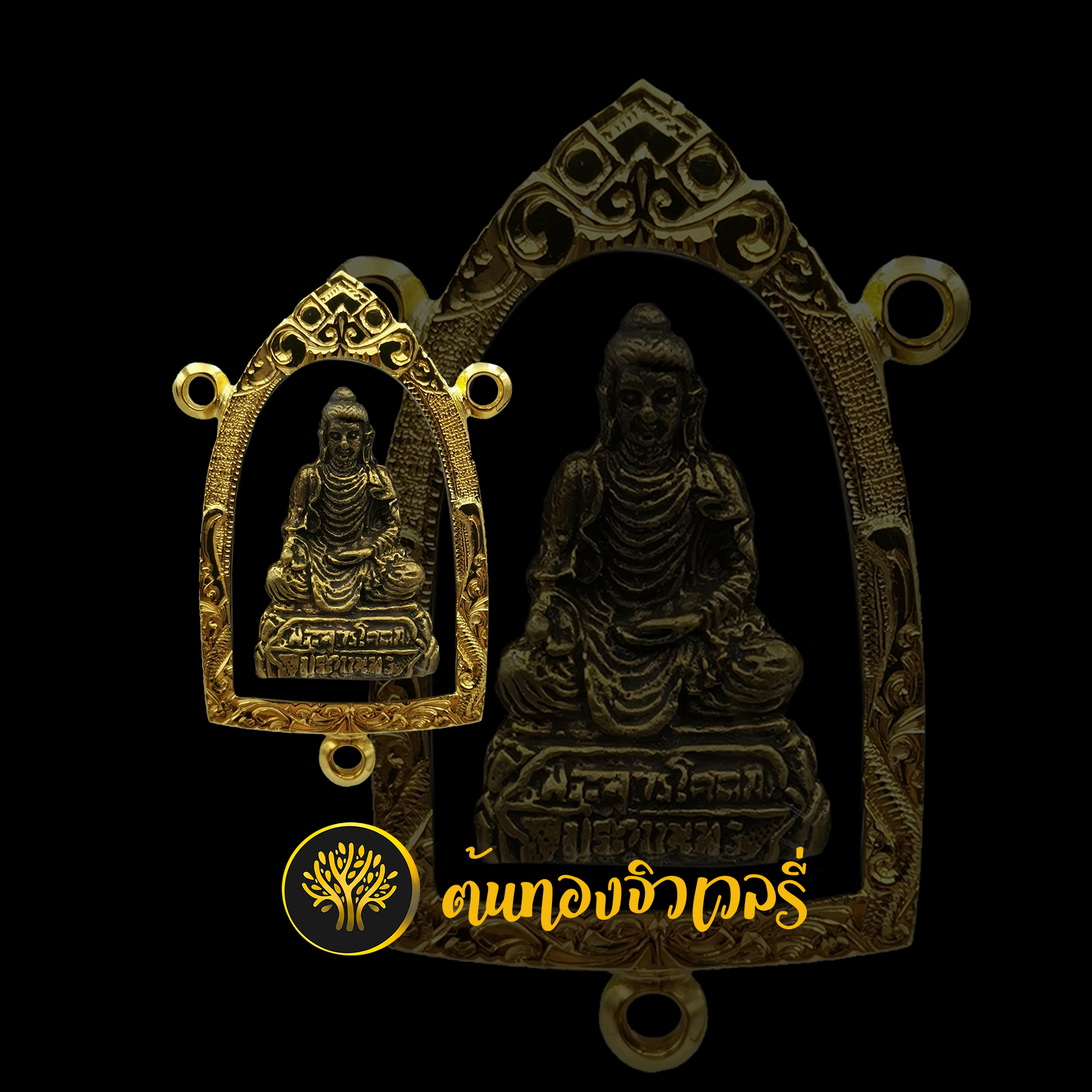 กรอบพระ3ห่วง ยกซุ้ม ลูกค้าต้องการ เราจัดให้ได้ตามต้องการเลย สวยกริ๊บๆ งานดีทุกจุดเลย