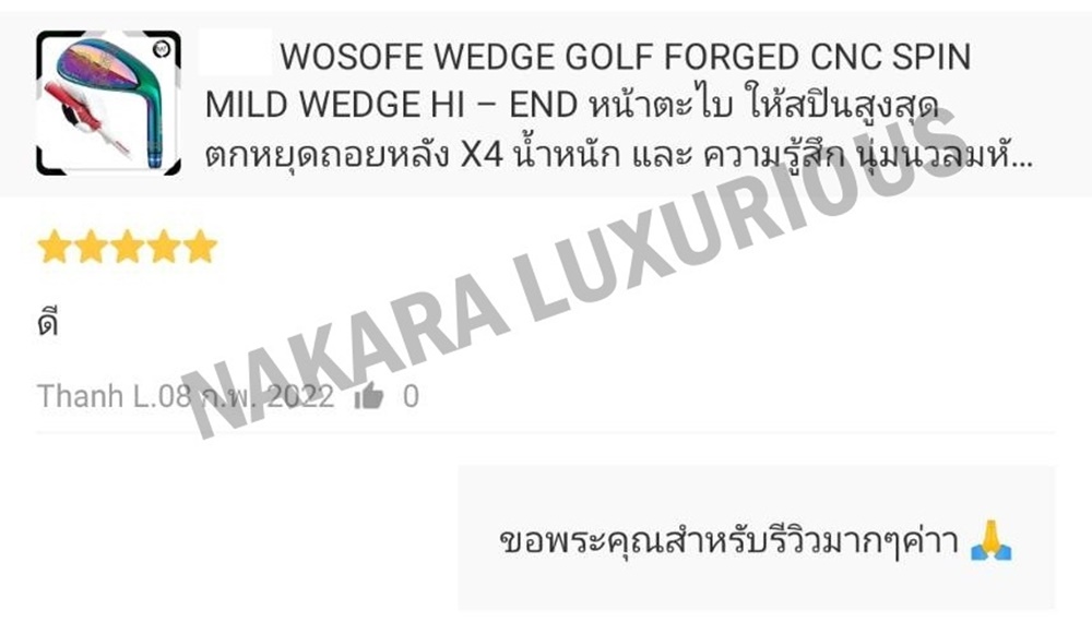 WOSOFE WEDGE GOLF FORGED CNC SPIN MILD WEDGE HI–END หน้าตะไบ ให้สปินสูงสุด ตกหยุดถอยหลัง X4 น้ำหนัก และ ความรู้สึก นุ่มนวลมหัศจรรย์
