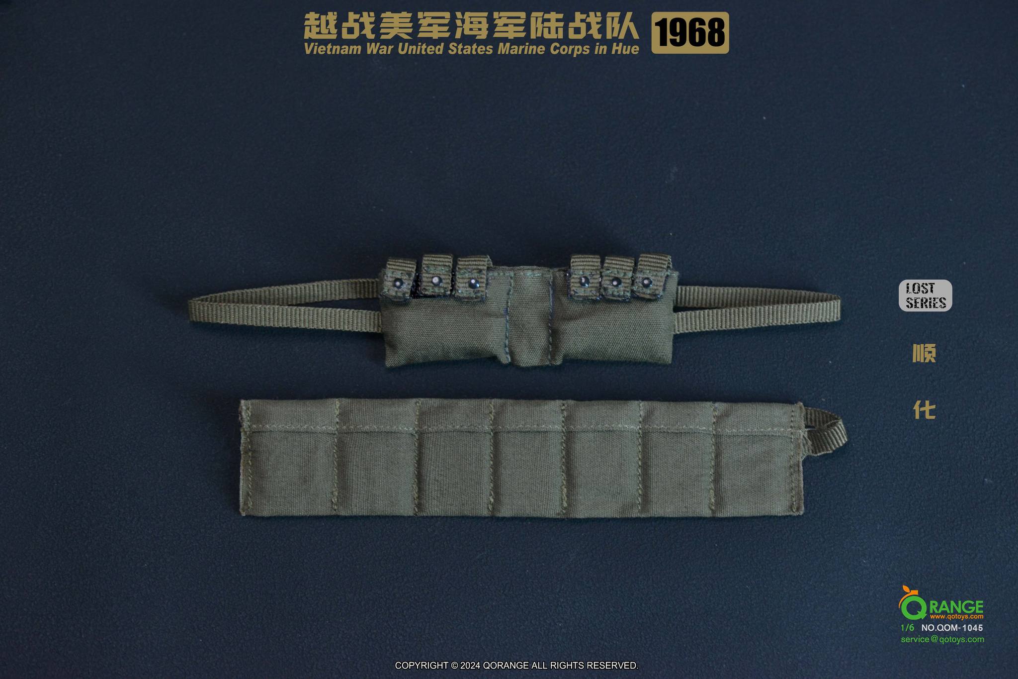 [สั่งจอง]ORANGE QOTOYS QOM-1045 1/6 : 1968 Vietnam War United States Marine Corps in Hue 1968