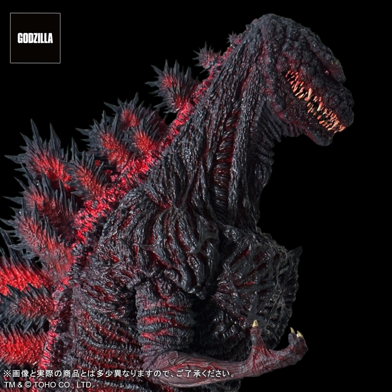 [สั่งจอง] EZHOBI : Omega Beast Shin Godzilla Kamakura Landing (Shin Godzilla)