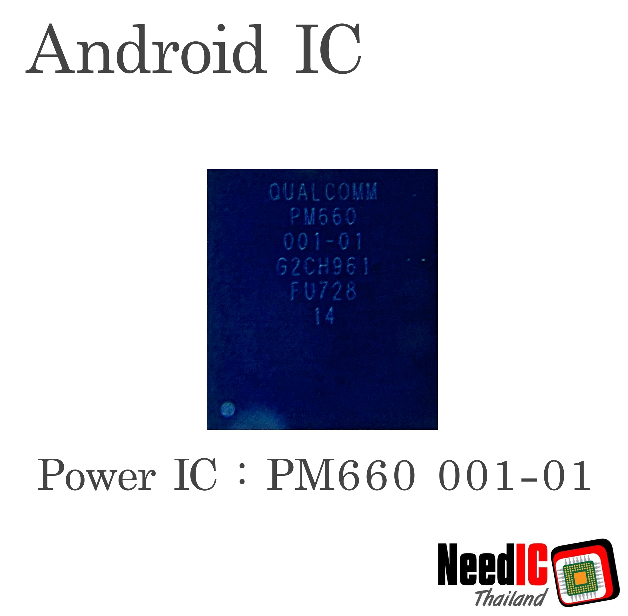 Power IC : PM660 001-01 สำหรับ Oppo,Xiaomi