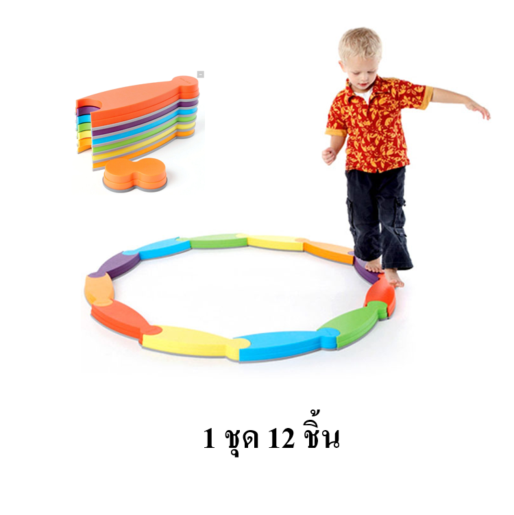 บล็อคตัวต่อปลาทรงตัว 1 ชุด 12 ชิ้น, ของเล่น, ปีนป่าย,ทางเดินวิบาก ,ทรงตัว, เคลื่อนไหว, ของเล่นเสริมพัฒนาการ พร้อมส่ง