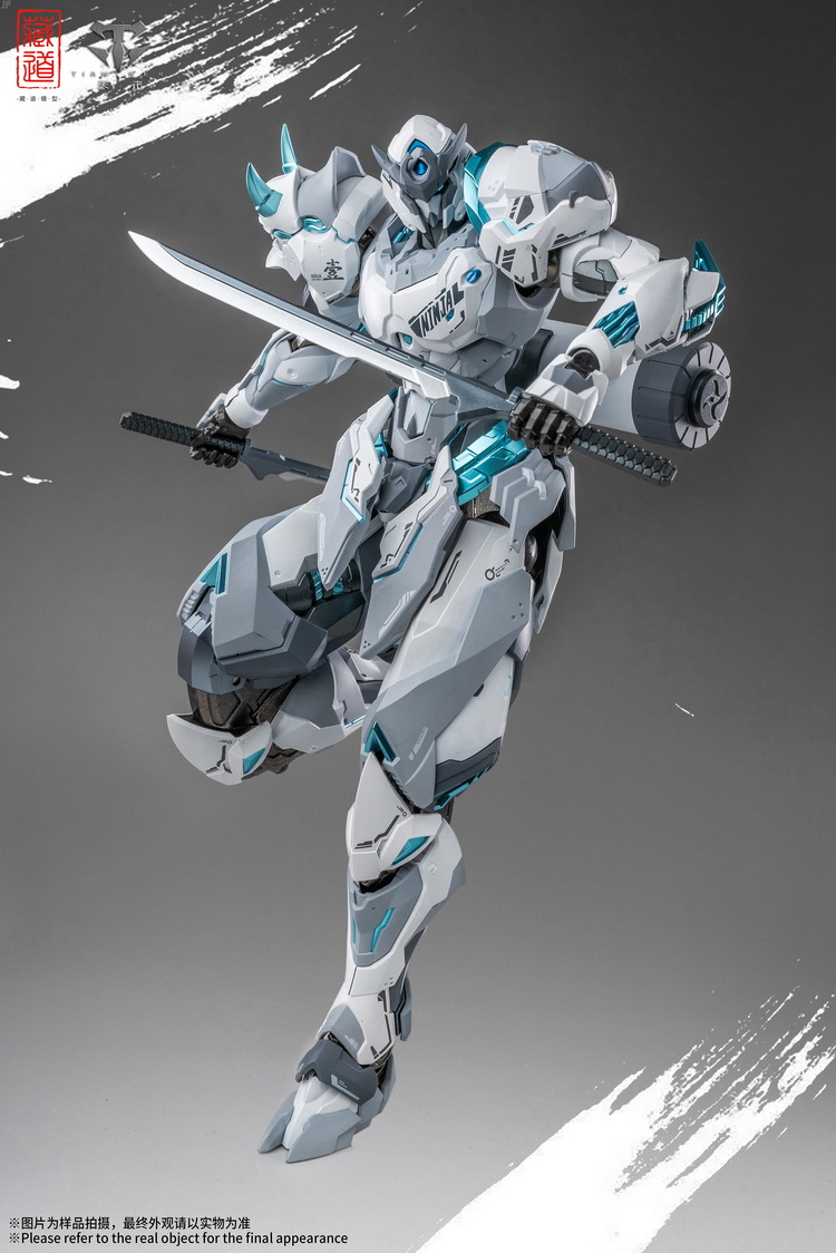 [สั่งจอง]Cangdao CD-07W 1/72 : Ninjia White Ghost (27Cm)