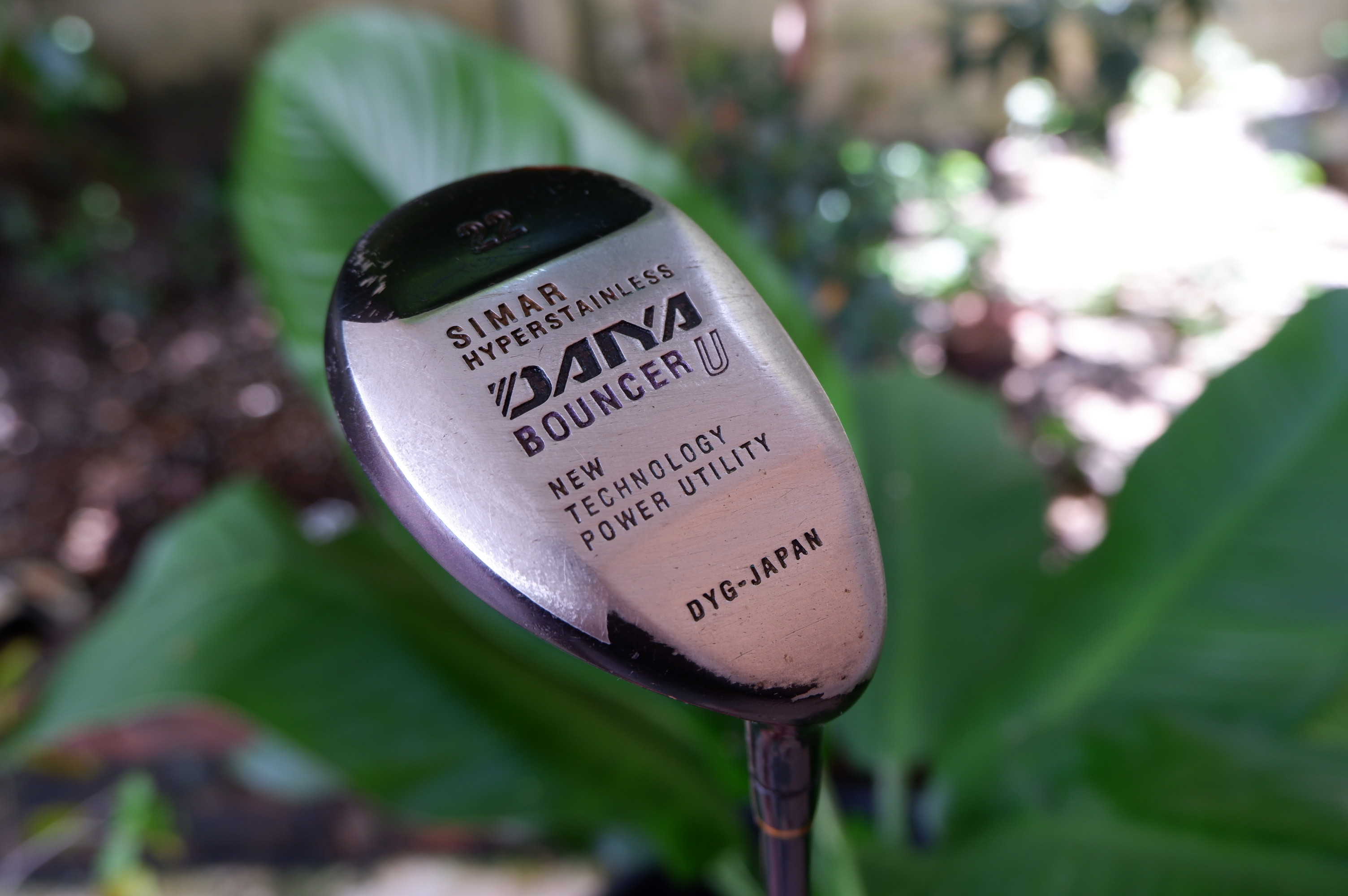 HYBRID DAIYA BOUNCER DYGJAPAN