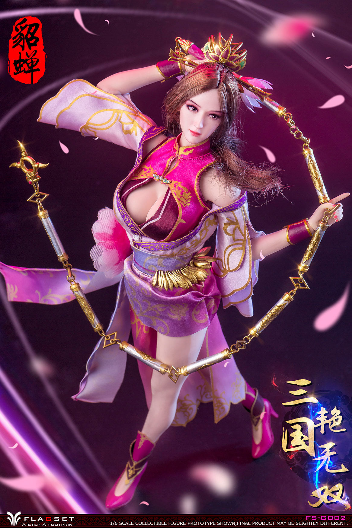 [สั่งจอง]FLAGSET FS-G002 1/6 Three Kingdoms Warriors - Diao Chan