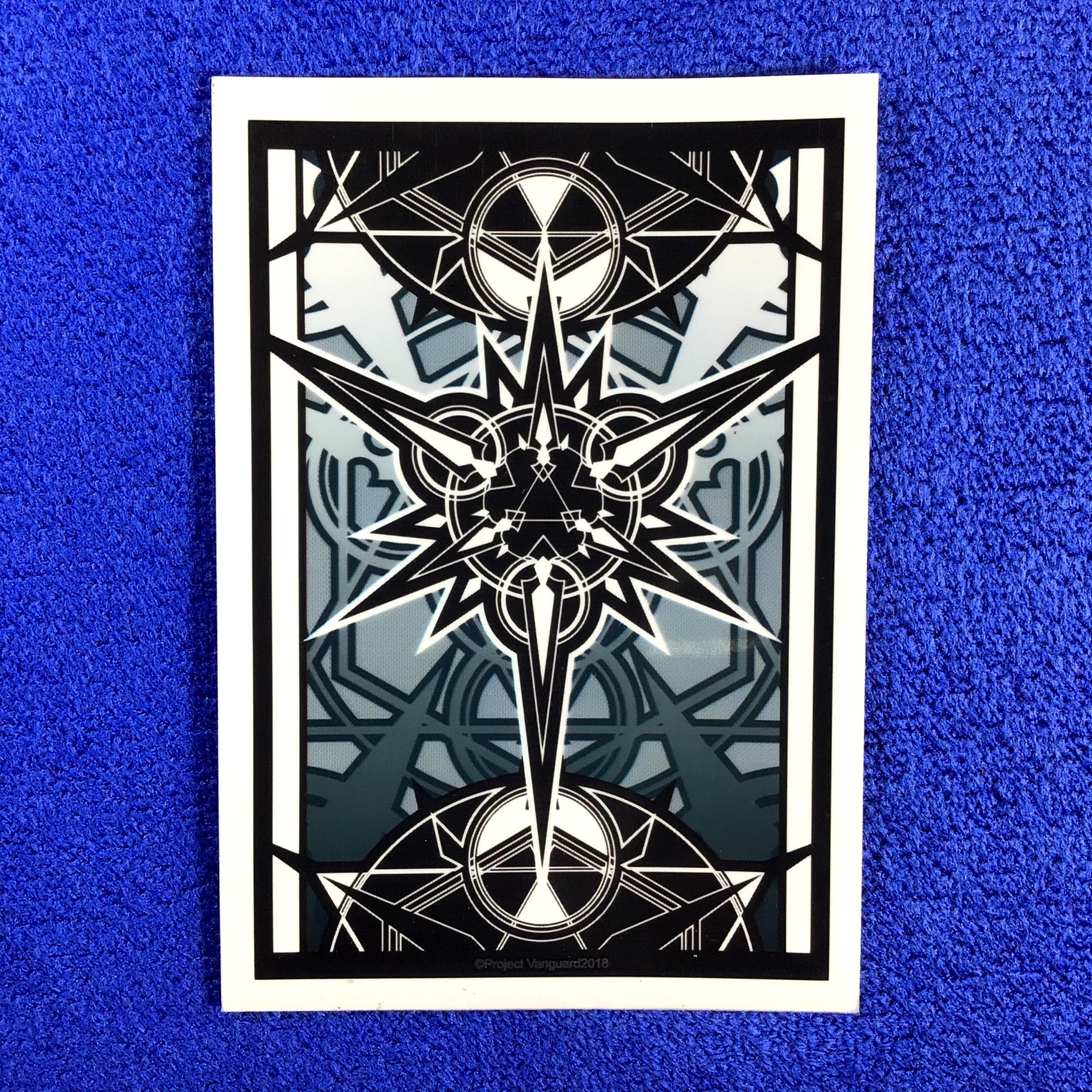 Vol.334 - Imaginary Gift Symbol (Black) (Single)
