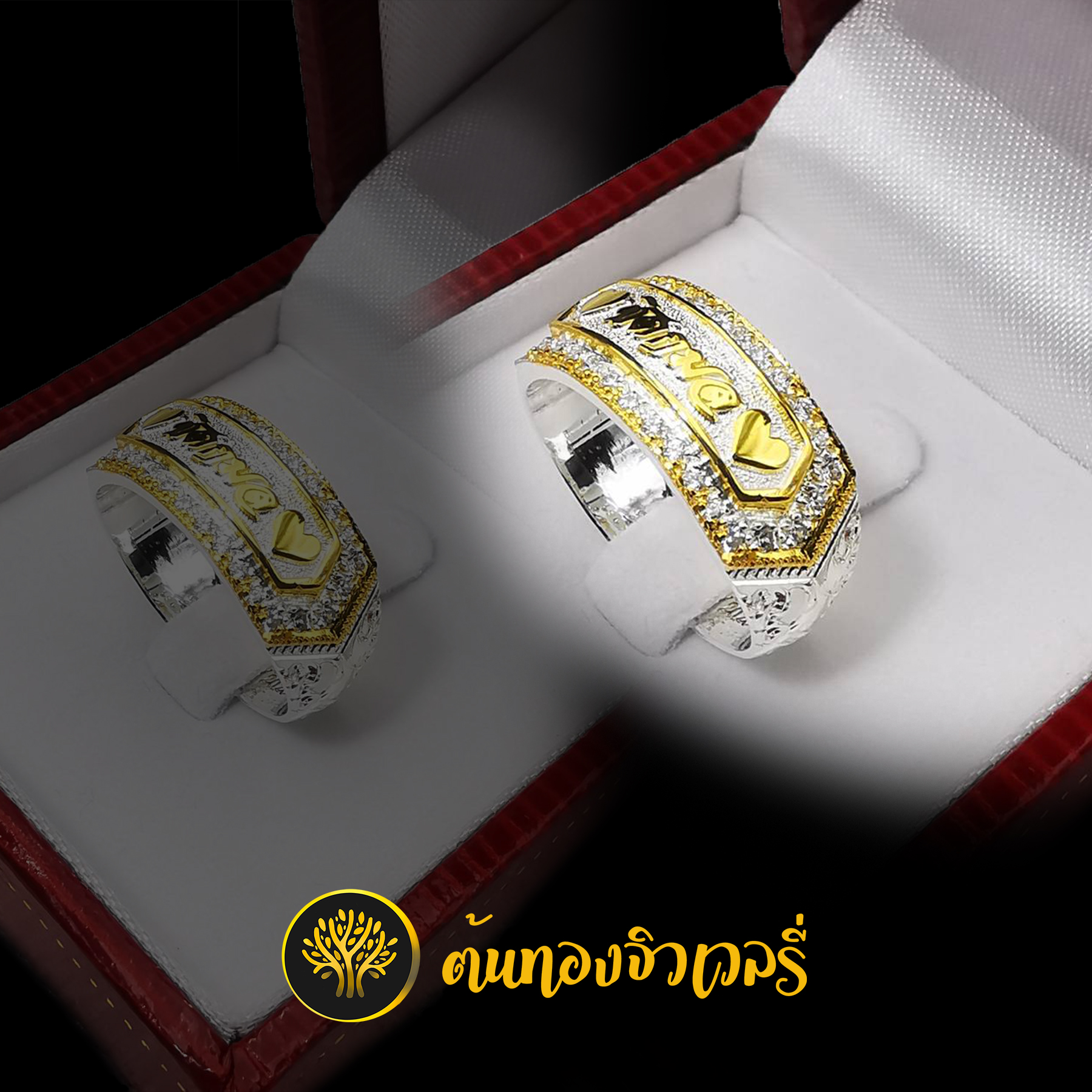 แหวนนามสกุลเงิน ตัวอักษรทอง ไม่ลงยา สวยๆ โดดเด่นมากเลยครับ