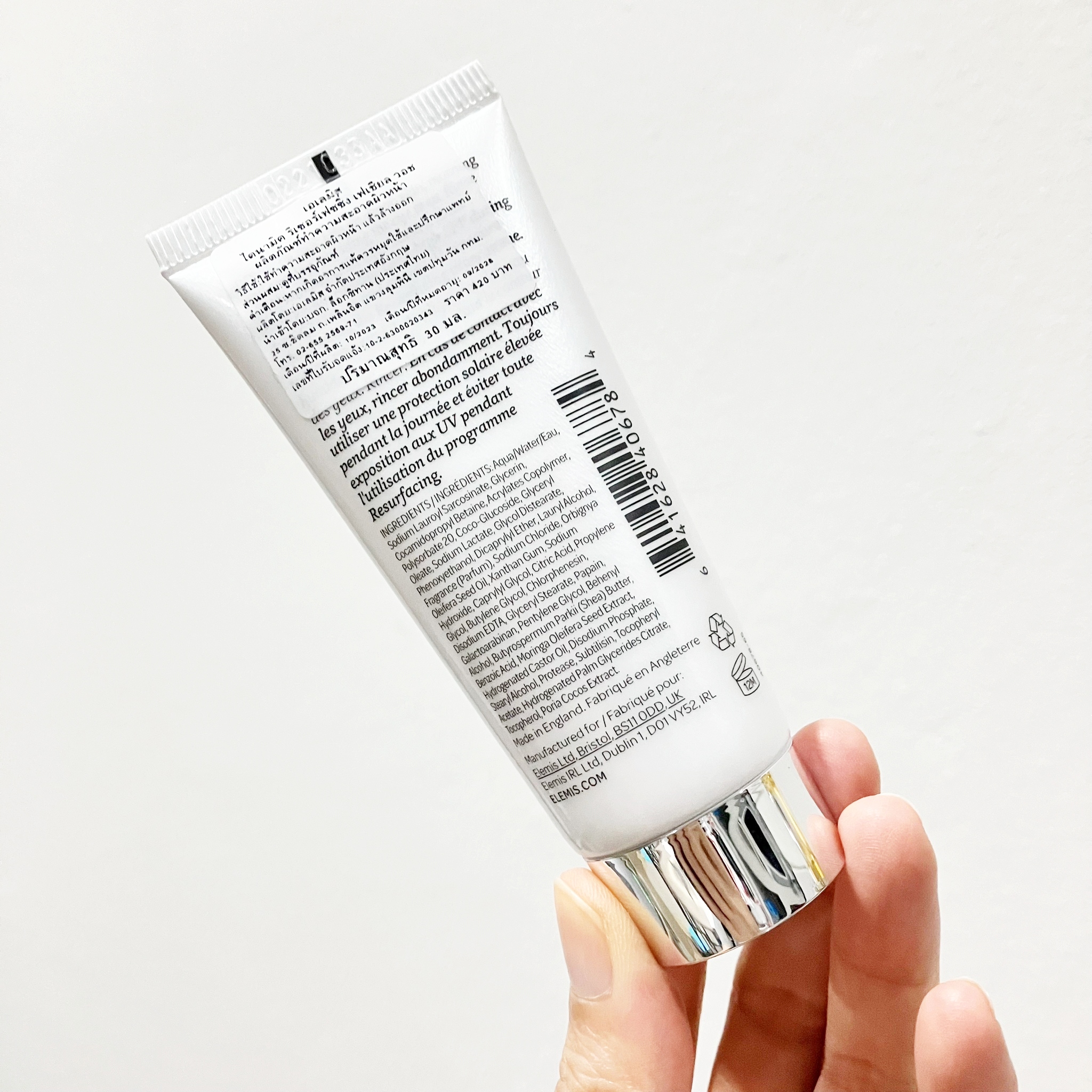 Elemis Dynamic Resurfacing Facial Wash 30ml เจลล้างหน้าที่ช่วยผลัดเซลล์ผิวอย่างอ่อนโยน