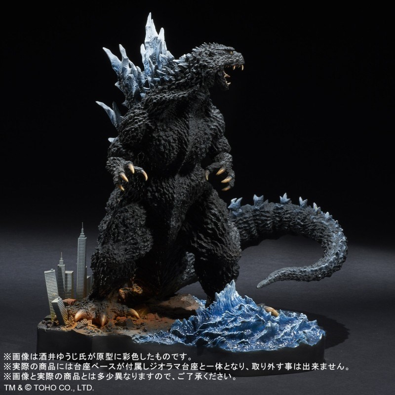 [สั่งจอง] X-Plus Real Master Collection Yuji Sakai : Godzilla 2004 [Poster Version]