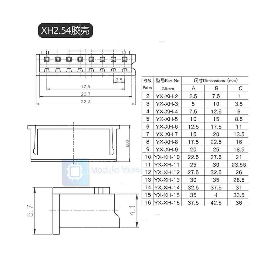 สาย JST XH2.54 / PH2.00 เป็นจั้มเปอร์ Dupont ยาว 30cm [2P/3P/4P/5P/6P]