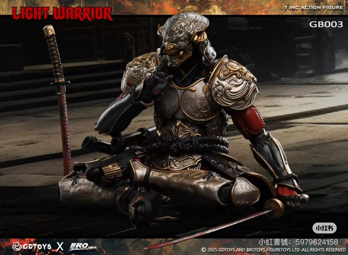 [สั่งจอง] BROTOYS x GDToys GB003 1/12 : Lighth Warrior (17.5Cm)